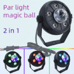 ⁦Projecteur jeux de lumiere RGB Laser rotatif 6en1 effets Stroboscope⁩ - الصورة ⁦6⁩