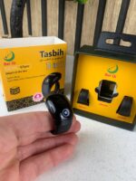⁦Bague Compteur Digital de Tasbih avec Affichage OLED Étanche – خاتم تسبيح إلكتروني⁩ - الصورة ⁦14⁩