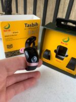 ⁦Bague Compteur Digital de Tasbih avec Affichage OLED Étanche – خاتم تسبيح إلكتروني⁩ - الصورة ⁦9⁩