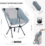 ⁦Chaise de Camping Pliante Ultra-Légère avec Pochette - كرسي التخييم المحمول فائق الخفة⁩ - الصورة ⁦3⁩