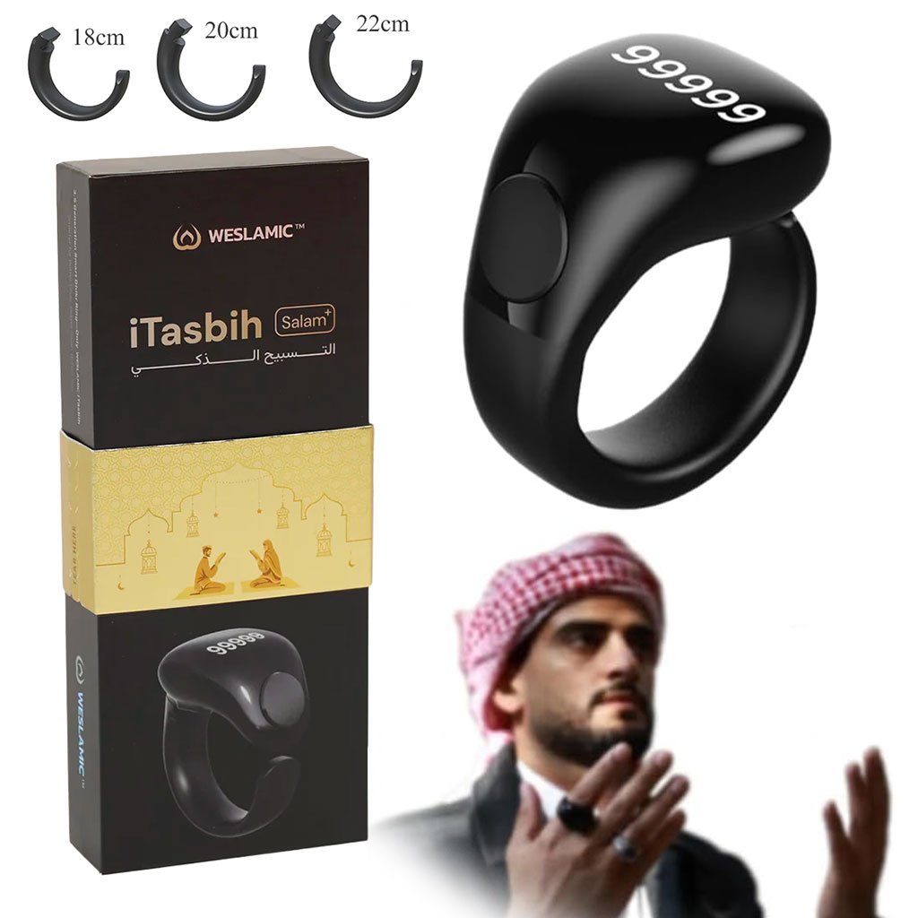 1777456034373_nv4j9igp_itasbih-salam---cnc Anneau de Zikr Étanche avec Écran OLED iTasbih Salam+ - خاتم التسبيح الذكي المقاوم للماء بـ3 مقاسات - الصورة 1