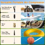 ⁦Compresseur d'Air Portable Rechargeable 4500mAh 150PSI - مضخة إطارات لاسلكية ذكية⁩ - الصورة ⁦6⁩