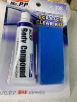 ⁦Kit de réparation des rayures pour voitures 3in1 cire de polissage + pâte à polir pour la carrosserie + nettoyant pour peinture - طقم إصلاح خدوش السيارات⁩ - الصورة ⁦10⁩