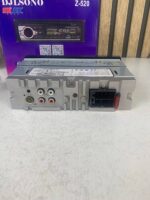 ⁦Autoradio MP3 Multimedia Player 1 DIN Bluetooth - جهاز راديو ومشغل وسائط السيارات مزود ببلوتوث⁩ - الصورة ⁦9⁩