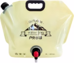 ⁦Réservoir d'Eau Pliable 8L Portable pour Camping et Randonnée - خزان مياه قابل للطي سعة 8 لتر للرحلات والخرجات⁩ - الصورة ⁦7⁩
