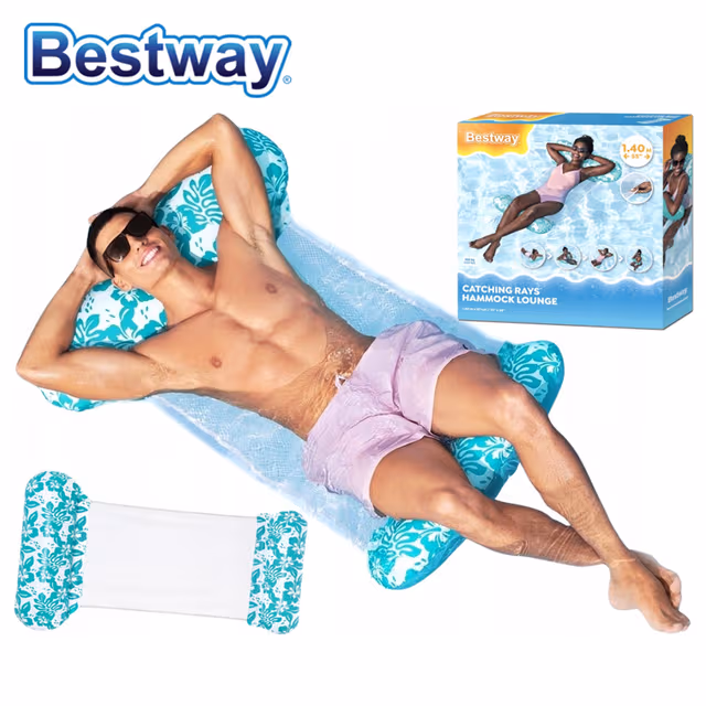 1780842949663-sywij2 Hamac de Piscine Gonflable Multifonction 4-en-1 avec Siège en Maille - عوامة مسبح هوائية 4 في 1 بنسيج شبكي - الصورة 1
