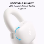 ⁦Écouteurs Open-Ear soundcore by Anker V20i Crochets Ajustables Autonomie 36H et Lumières LED - سماعات أنكر اللاسلكية ذات التصميم المفتوح والخطاف القابل للتعديل⁩ - الصورة ⁦3⁩