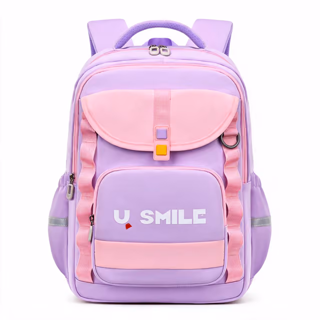1785683667965-v00vjh Sac à Dos Scolaire pour Enfnats U-Smile Mauve SACKDS09MV - حقيبة مدرسية للأطفال - الصورة 1