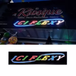 ⁦Plaque de Signalisation LED Multicolore Flexy Large V2- لوحة إشهارية ضوئية⁩ - الصورة ⁦2⁩